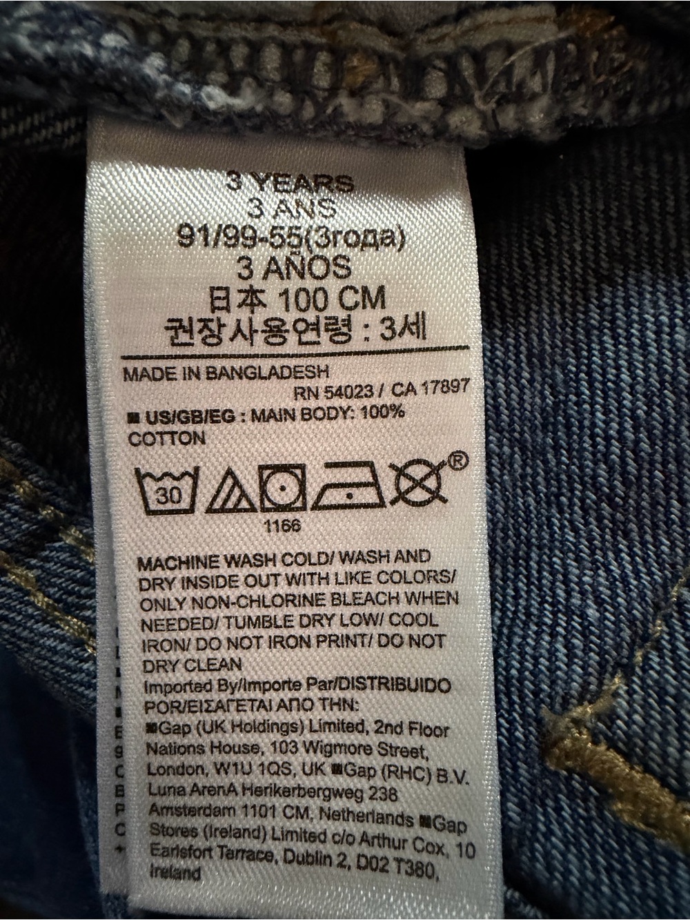 babyGap Pull-On Slim Dino Jeans Toddler Boys 3 Years 100% Cotton Dinosaur - Picture 6 of 6